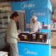 Midea-demo-adbox-events
