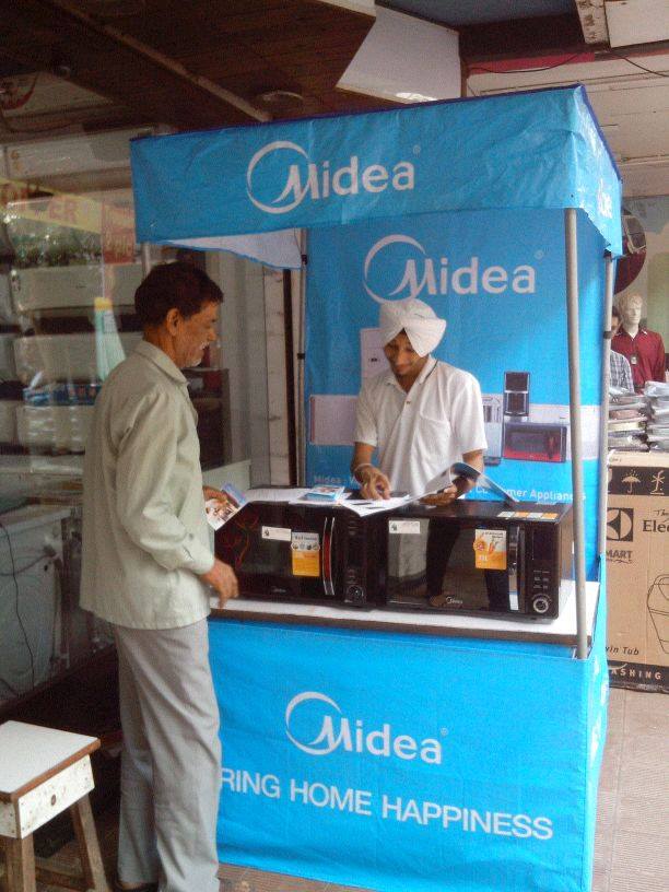 Midea-demo-adbox-events