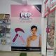 sugar-pop-adbox-events
